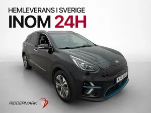Kia Niro 2020